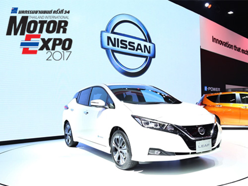 Nissan เปิดบูธสะท้อนแนวคิด อินเทลลิเจนท์ โมบิลิตี้ ในมอเตอร์ เอ็กซ์โป 2017