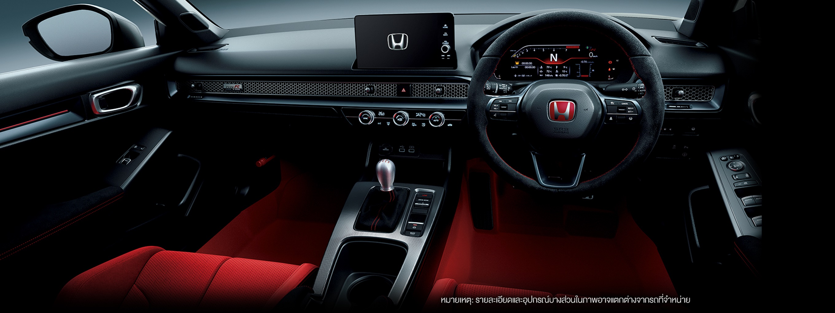 Honda Civic TYPE R ฮอนด้า ซีวิค ปี 2023 : ภาพที่ 5
