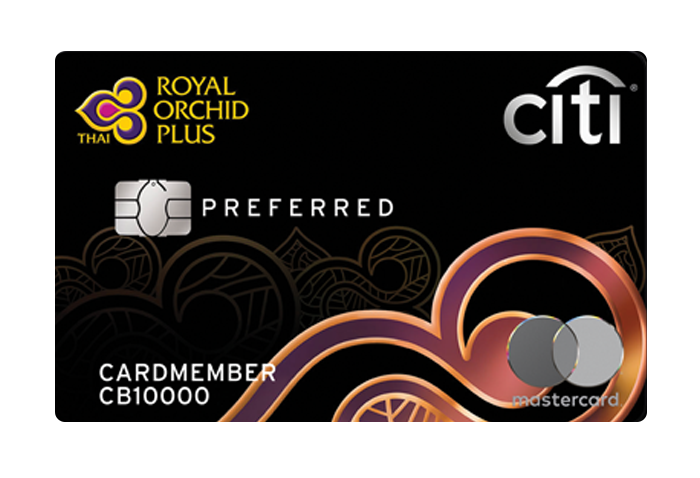 บัตรเครดิตซิตี้ รอยัล ออร์คิด พลัส พรีเฟอร์-ธนาคารซิตี้แบงก์ (Citibank) : ภาพที่ 1