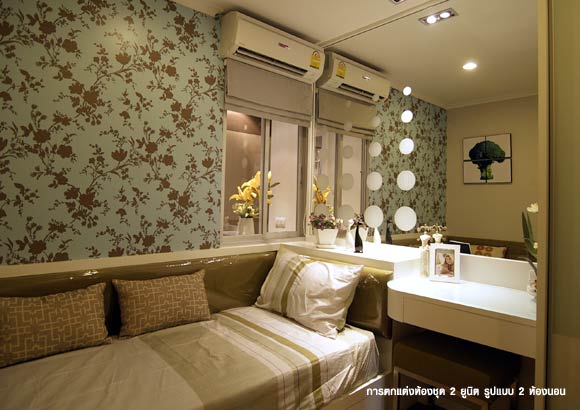 รูปภาพ ลุมพินี เพลส รัชโยธิน (Lumpini Place Ratchayothin)