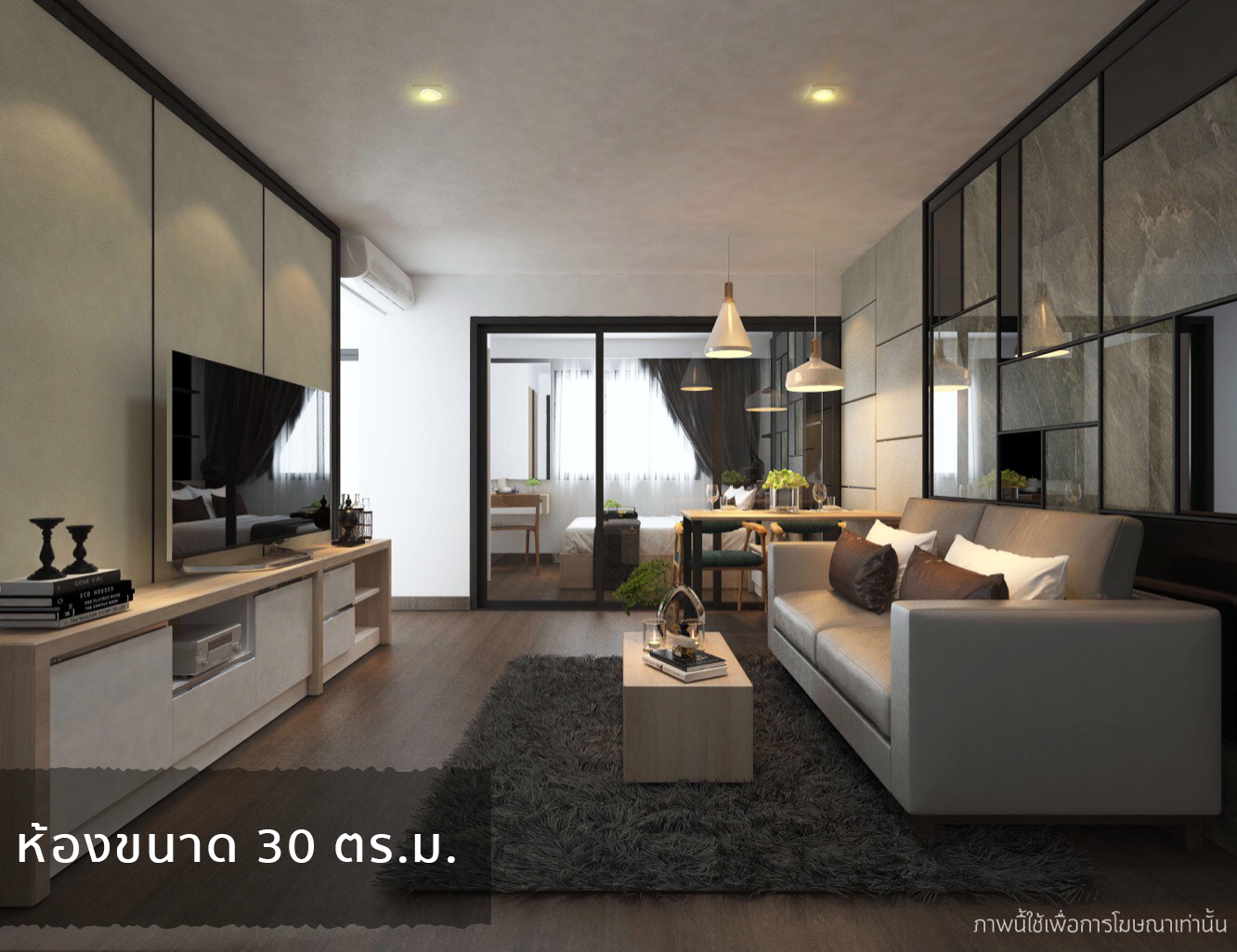 ไฮ สุทธิสาร คอนโด (HI Sutthisan Condo) : ภาพที่ 9