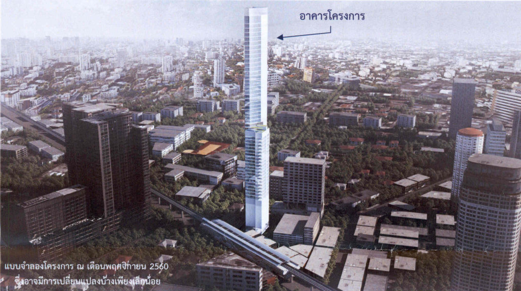 991 ทองหล่อ (991 Thonglor) : ภาพที่ 1