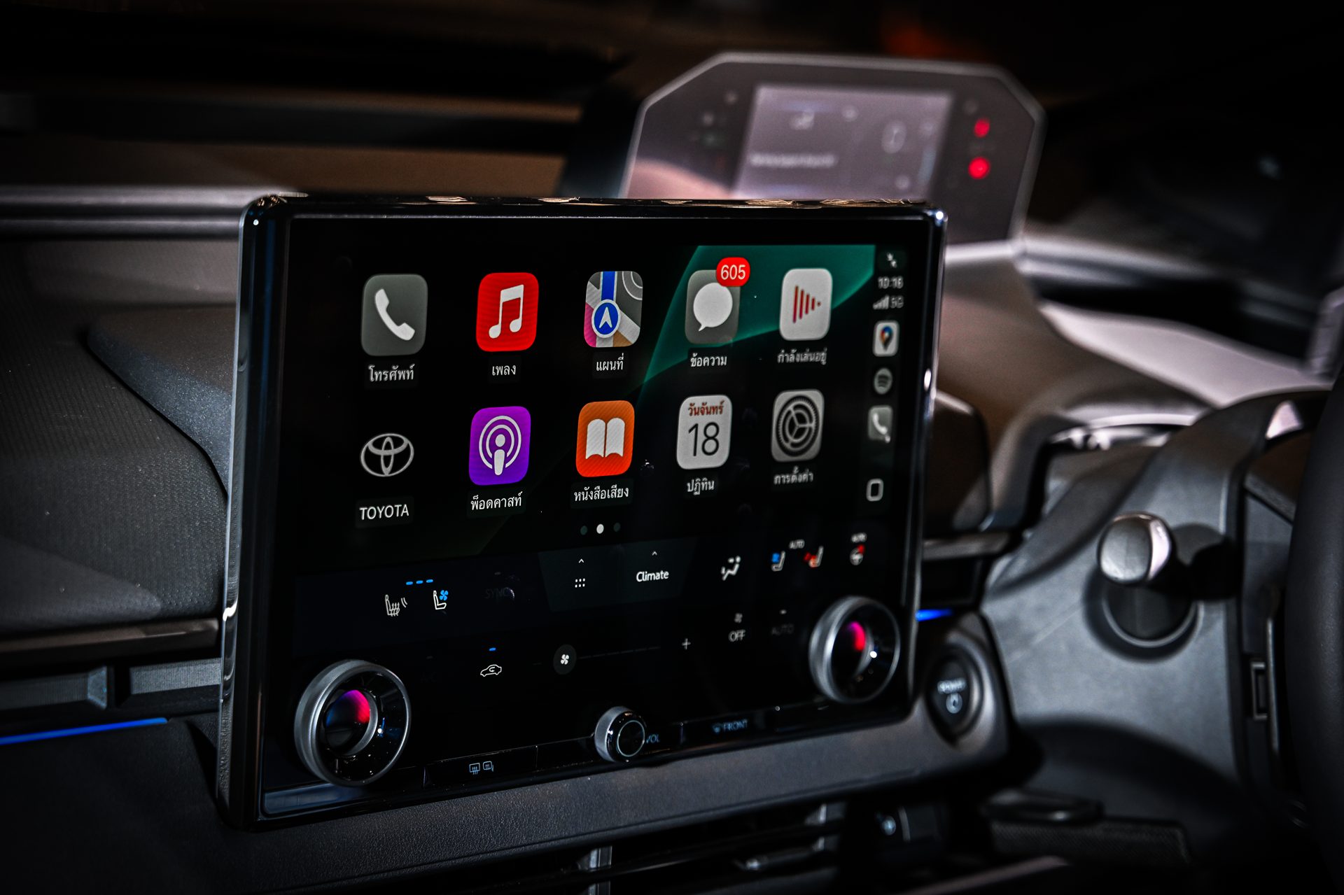 รูปภาพ โตโยต้า Toyota bZ bZ4X FWD ปี 2025