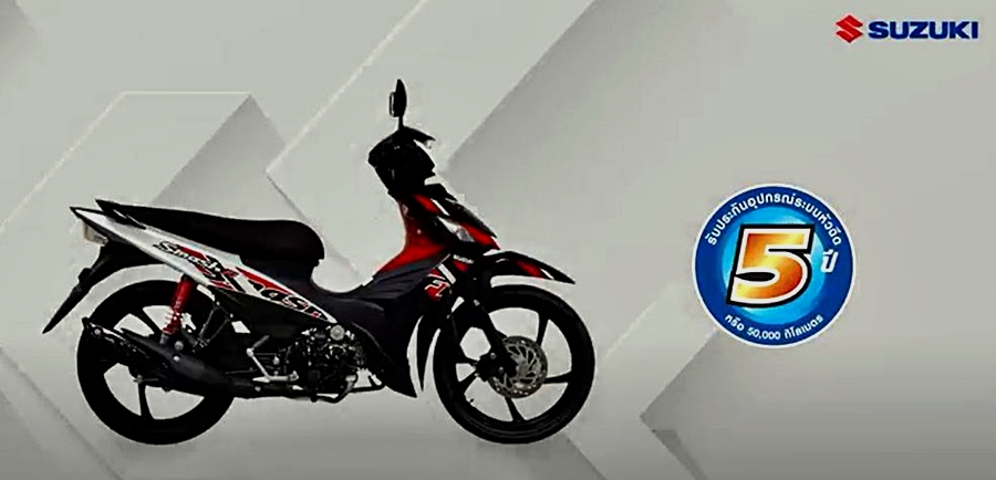 Suzuki Smash 115 Fi FV115JA ซูซูกิ ปี 2021 : ภาพที่ 3