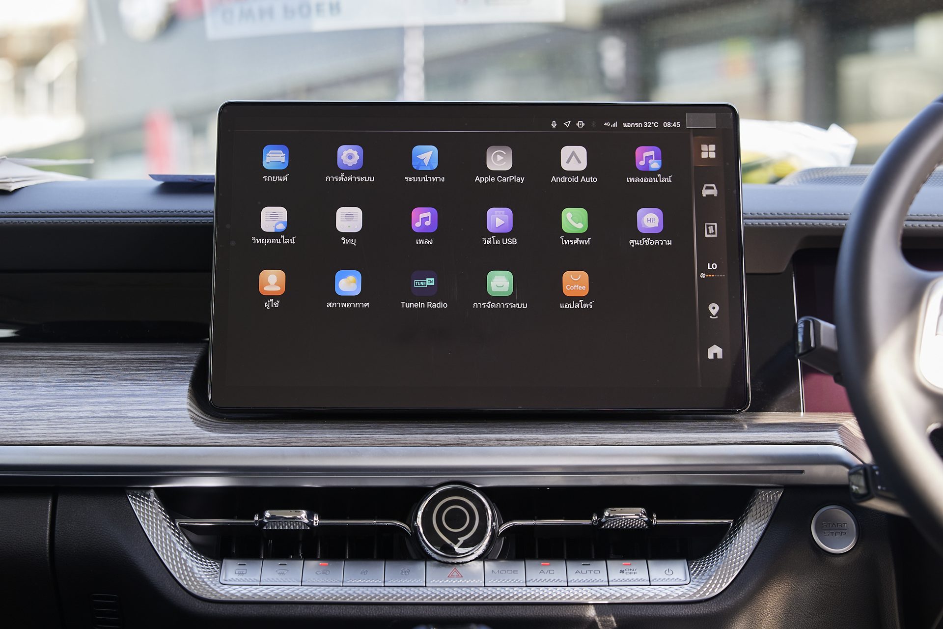 รูปภาพ จีดับบลิวเอ็ม โพเออร์ GWM Poer Sahar Diesel 2.4T Ultra Double Cab Auto ปี 2025