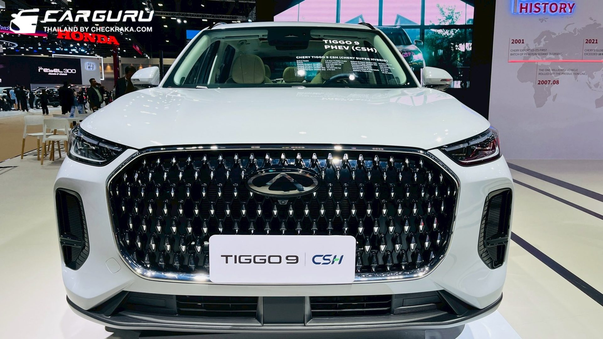 รูปภาพ เฌอรี่ Chery Tiggo 9 PHEV CSH ปี 2025