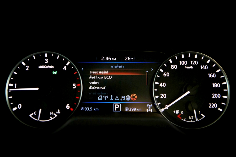 รูปภาพ นิสสัน Nissan Navara Double Cab Calibre E 7AT ปี 2024