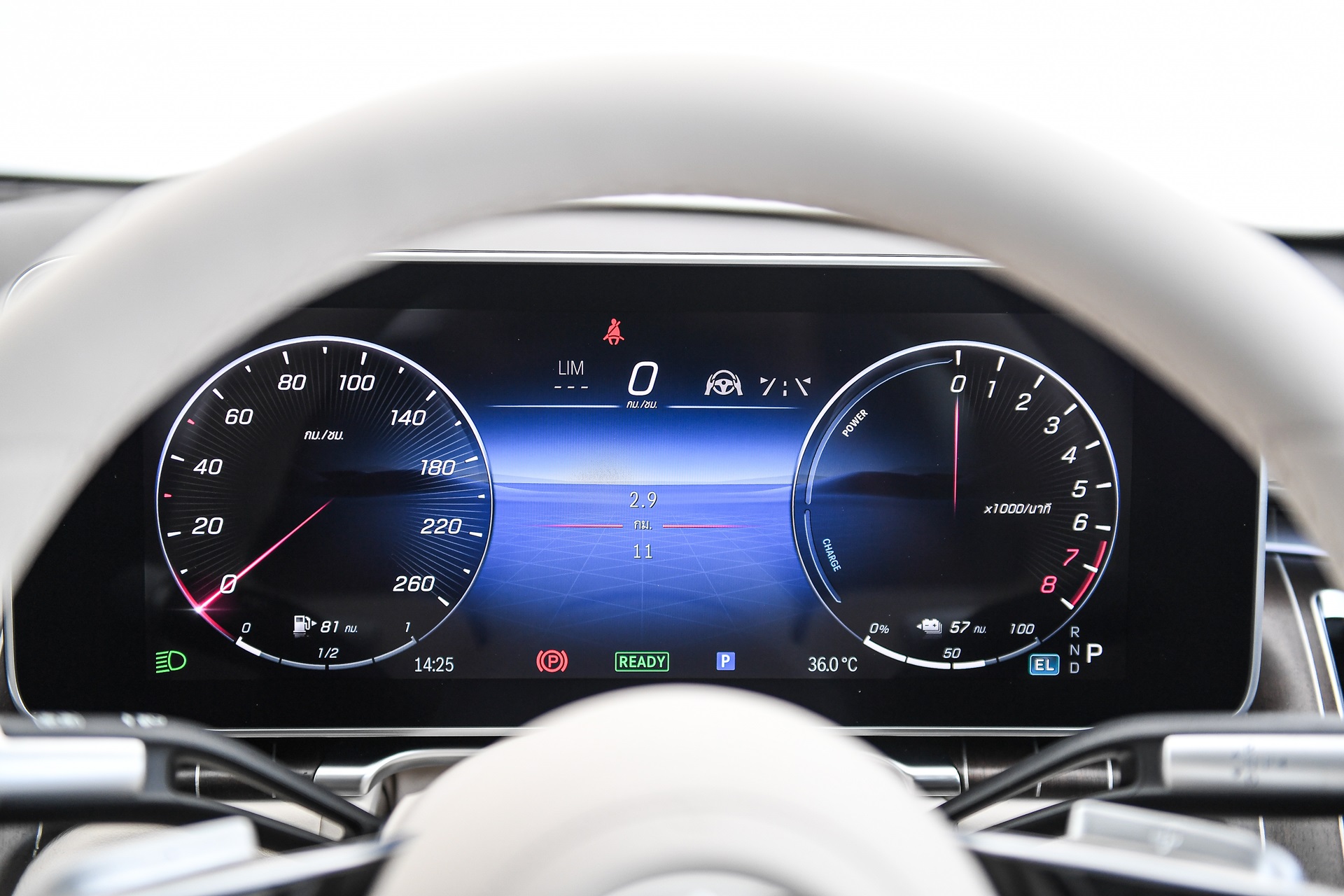 รูปภาพ เมอร์เซเดส-เบนซ์ Mercedes-benz Maybach S 580 e Premium ปี 2023