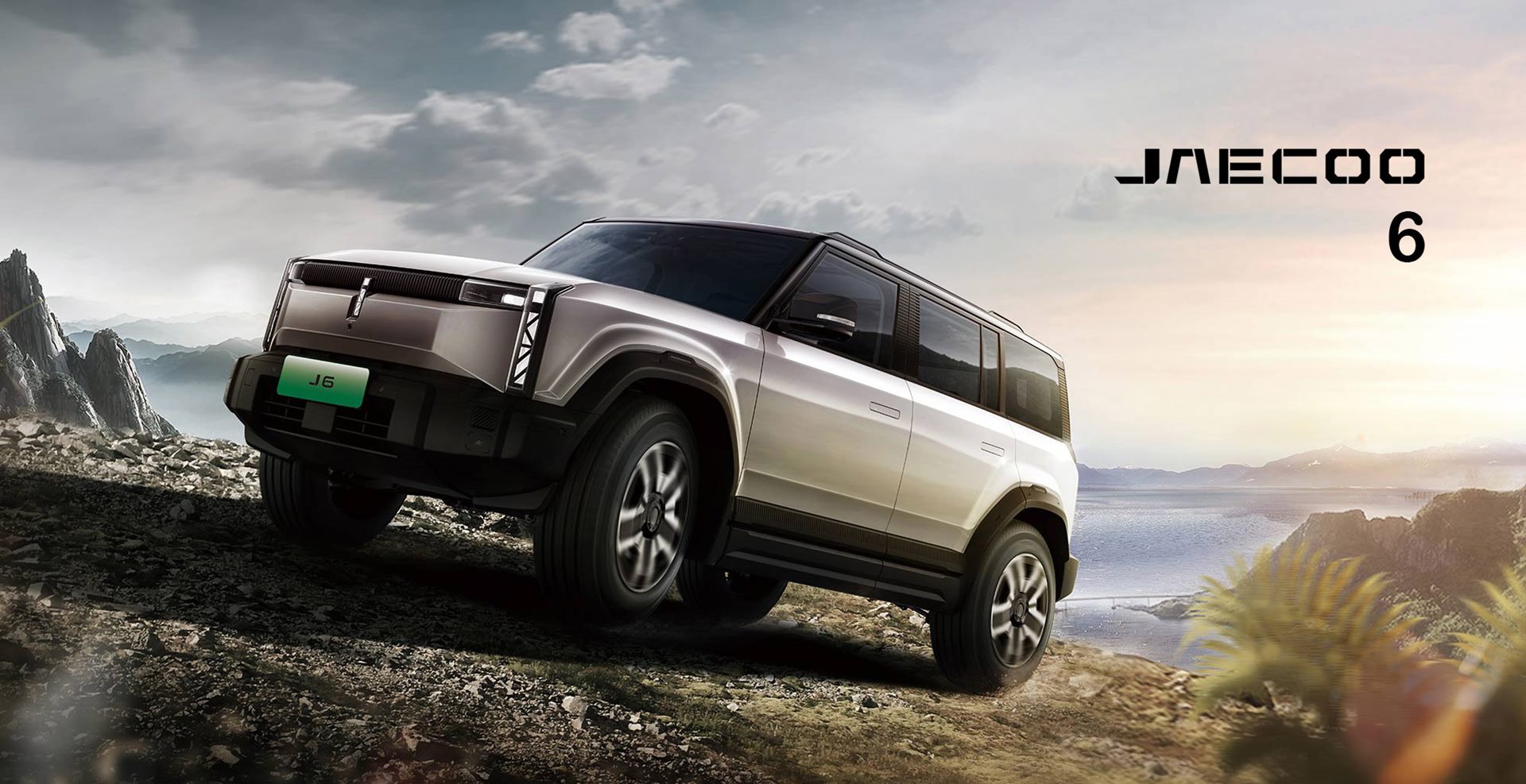 รูปภาพ เจคู่ Jaecoo 6 EV Long Range 2WD ปี 2024