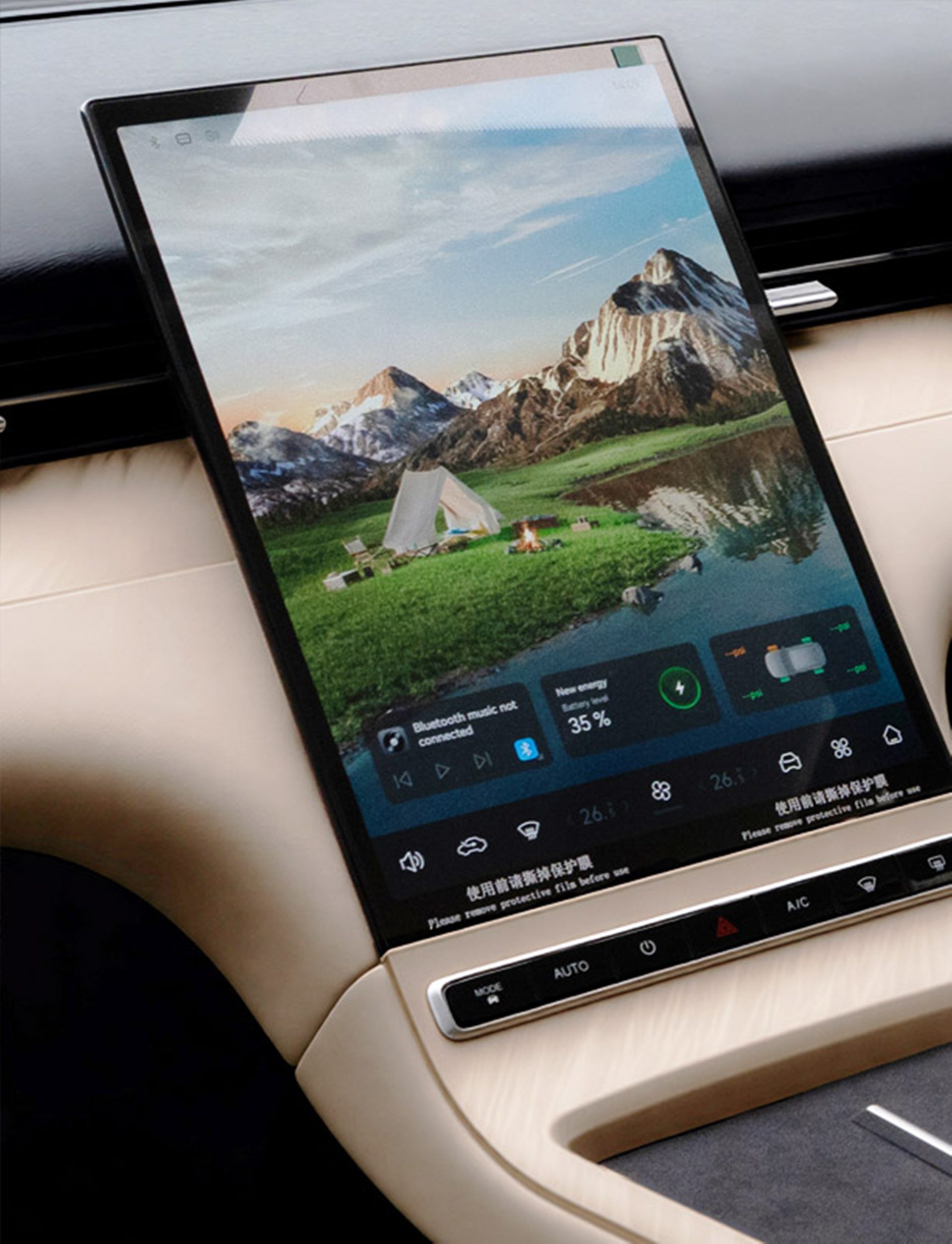 รูปภาพ เลพาส Lepas L6 EV Comfort ปี 2026