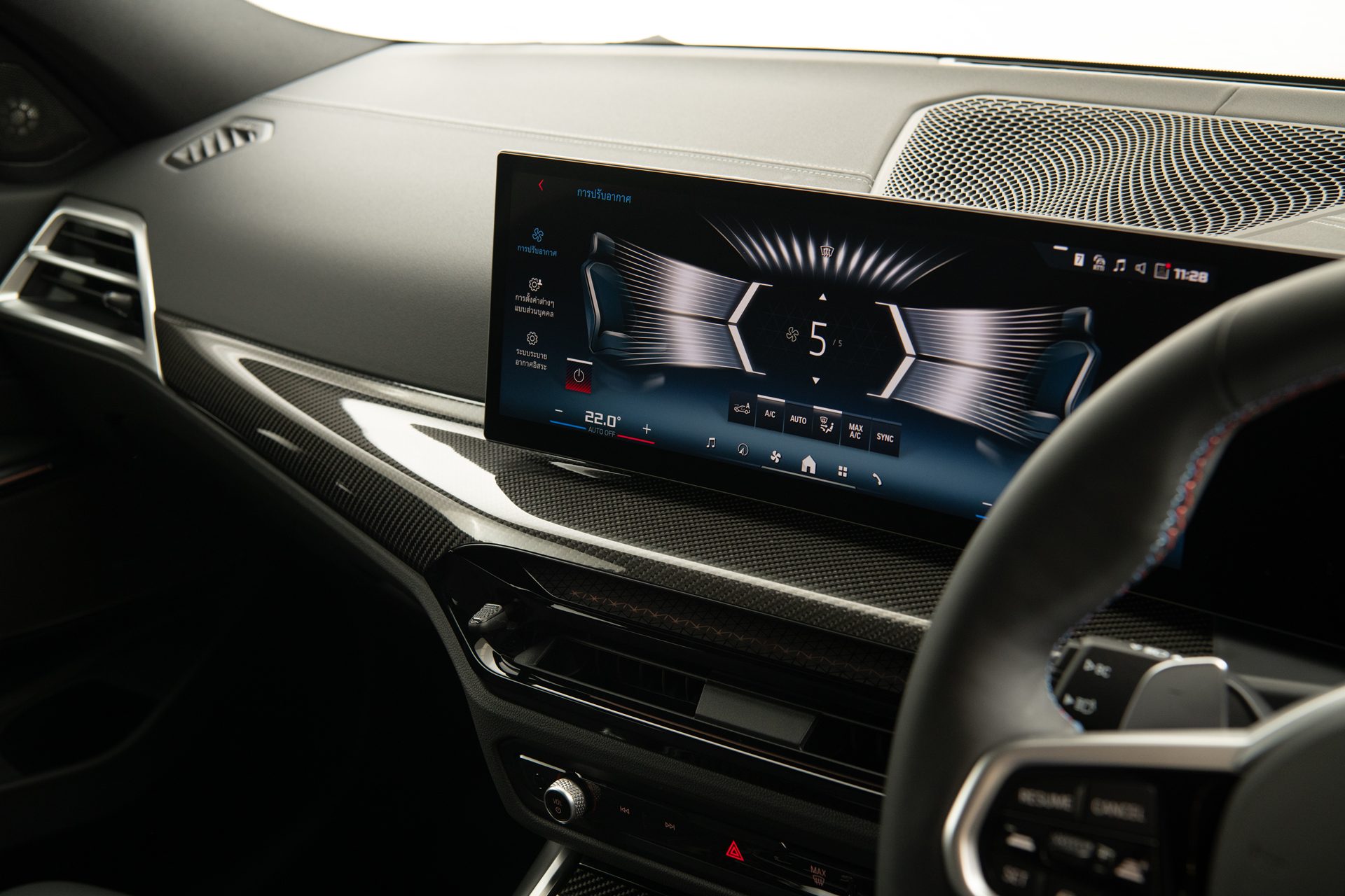 รูปภาพ บีเอ็มดับเบิลยู BMW Series 3 M340i xDrive ปี 2025