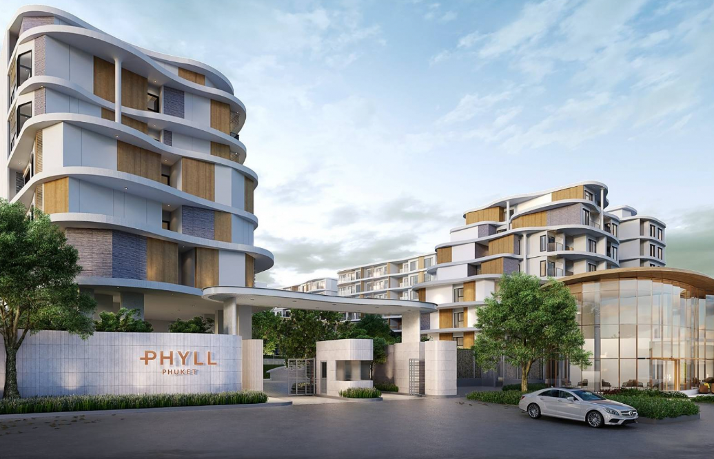 ฟีล ภูเก็ต (Phyll Phuket) : ภาพที่ 2