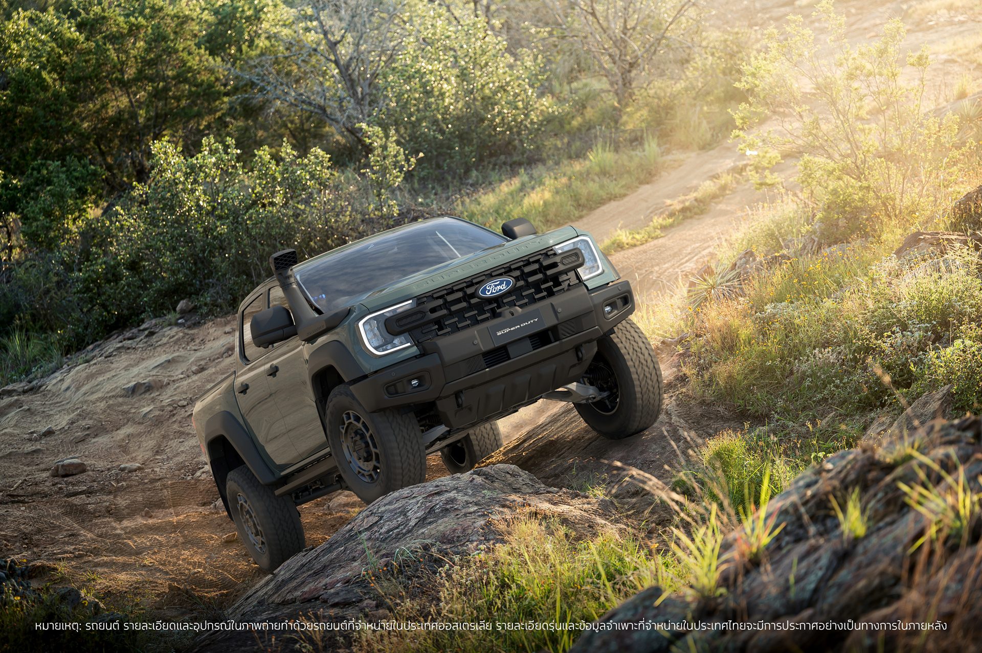 รูปภาพ ฟอร์ด Ford Ranger Super Duty ปี 2026