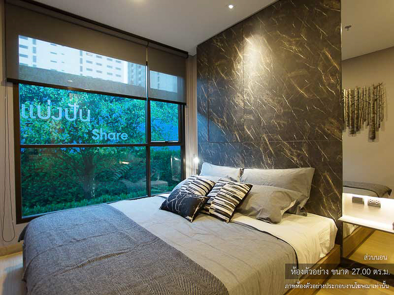 ลุมพินี สวีท เพชรบุรี-มักกะสัน (Lumpini Suite Phetchaburi-Makkasan) : ภาพที่ 9