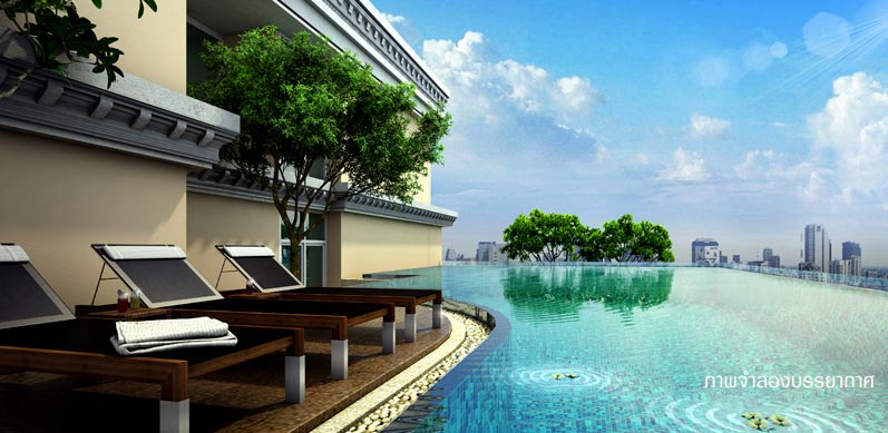 เดอะ ราฟเฟิล คอนโดมิเนียม (The Raffles Condominium) : ภาพที่ 3