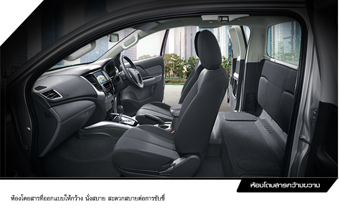 รูปภาพ มิตซูบิชิ Mitsubishi Triton Plus Mega Cab 2.4 MIVEC GLS NAVI M/T ปี 2015