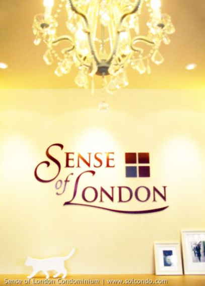 รูปภาพ เซ้นส์ ออฟ ลอนดอน (Sense of London)