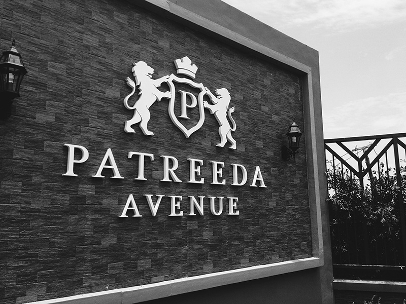 ภัทรีดาอเวนิว ปทุมธานี (PATREEDA AVENUE Pathumthani) : ภาพที่ 2