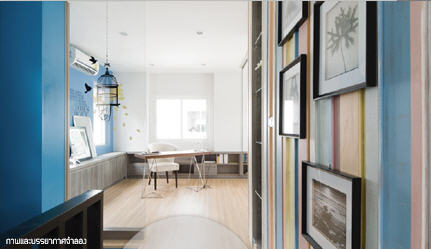 รูปภาพ เอส ทาวน์ ลาดพร้าว 130 (S town Ladpraw 130)