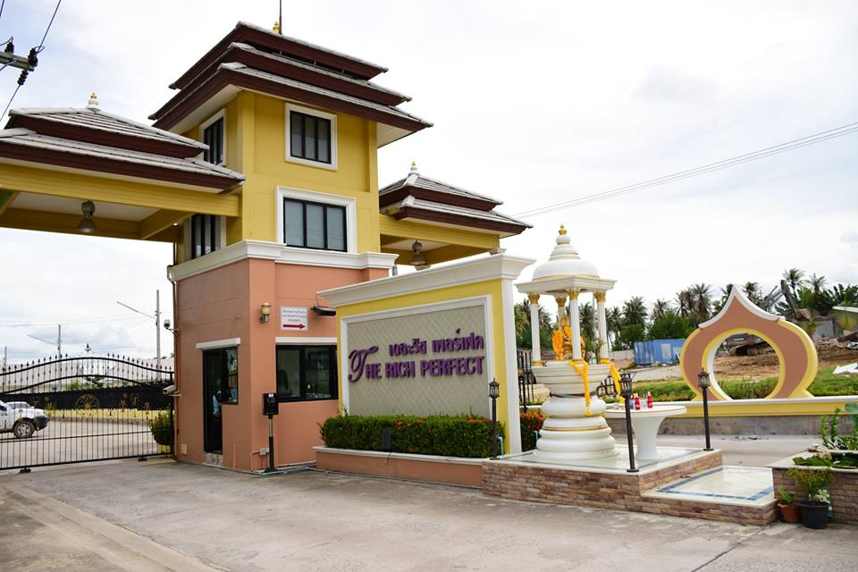 เดอะ ริช เพอร์เฟค ศรีราชา (The Rich Perfect) : ภาพที่ 4