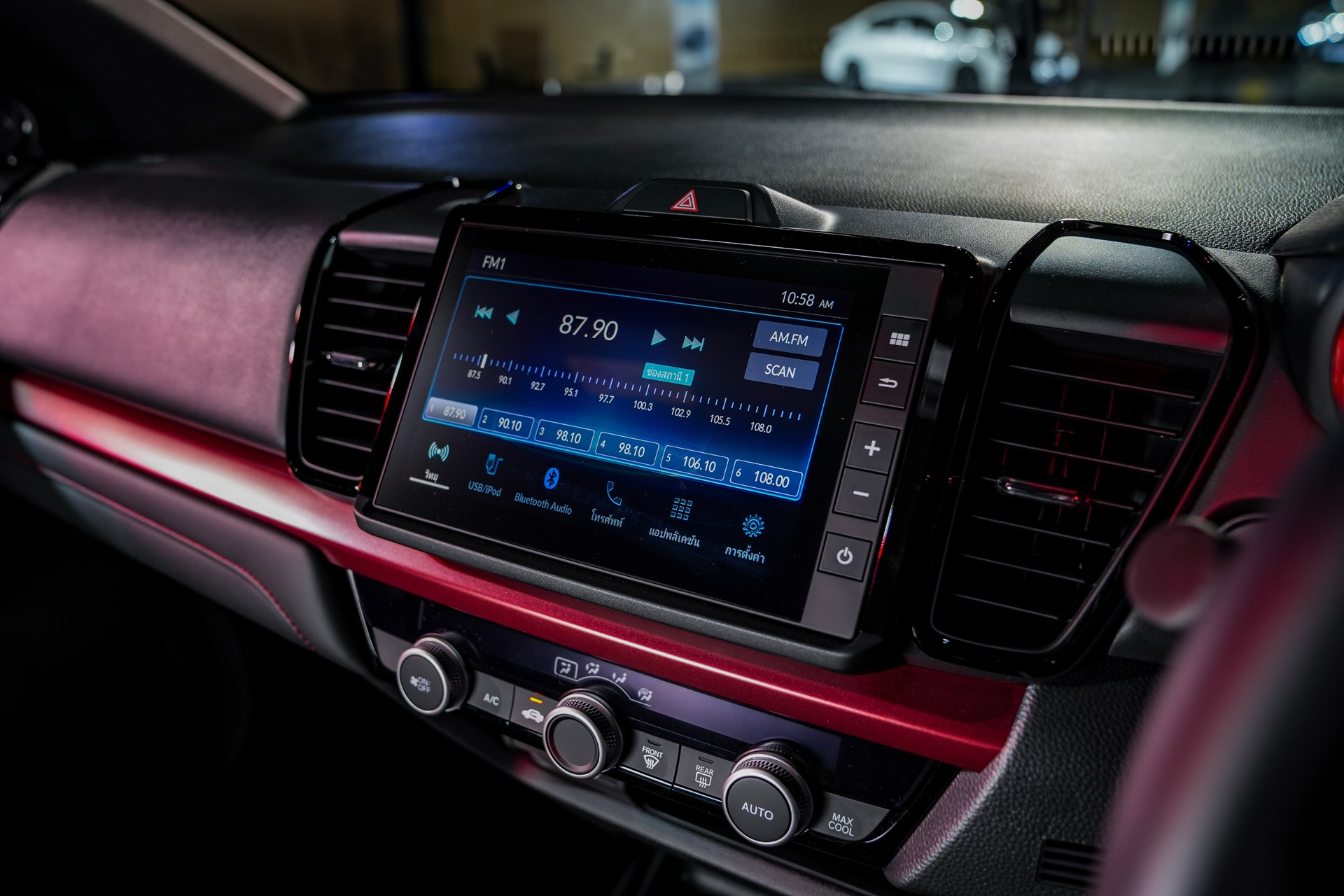 รูปภาพ ฮอนด้า Honda City Turbo RS ปี 2023