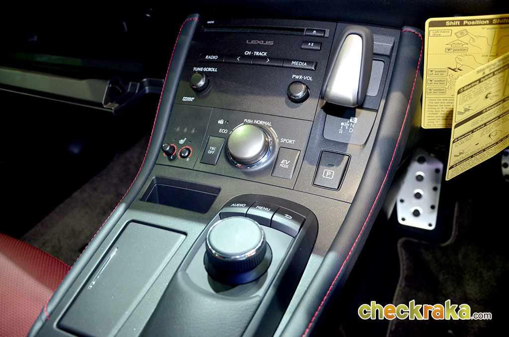 Lexus CT200h F-Sport เลกซัส ซีที200เอช ปี 2014 : ภาพที่ 11