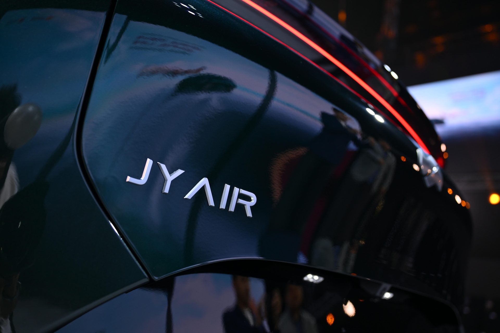 รูปภาพ จูนเหยา Juneyao JY AIR Plus ปี 2024