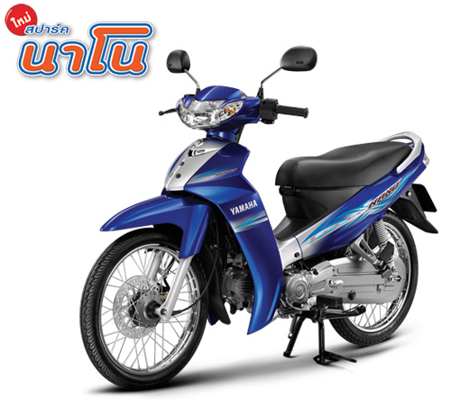 รูปภาพ ยามาฮ่า Yamaha-Spark NANO 50S3-ปี 2010