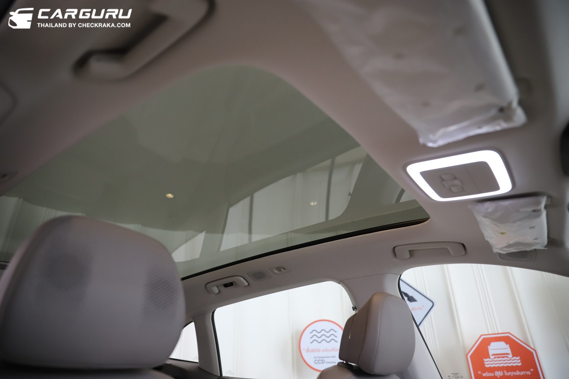 รูปภาพ ซีเคอร์ Zeekr 7X Standard RWD ปี 2025