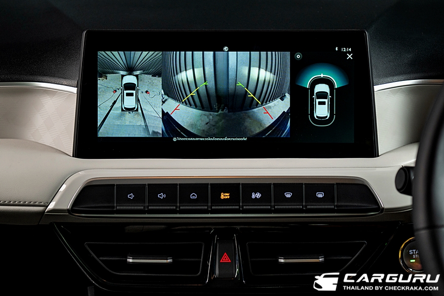 รูปภาพ เอ็มจี MG 3 HYBRID X ปี 2024