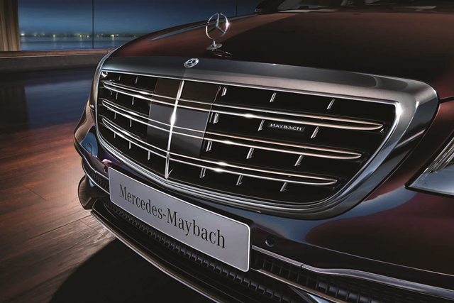 Mercedes-benz Maybach S560 Premium เมอร์เซเดส-เบนซ์ ปี 2017 : ภาพที่ 2