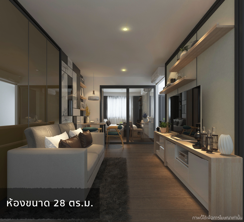 ไฮ สุทธิสาร คอนโด (HI Sutthisan Condo) : ภาพที่ 11