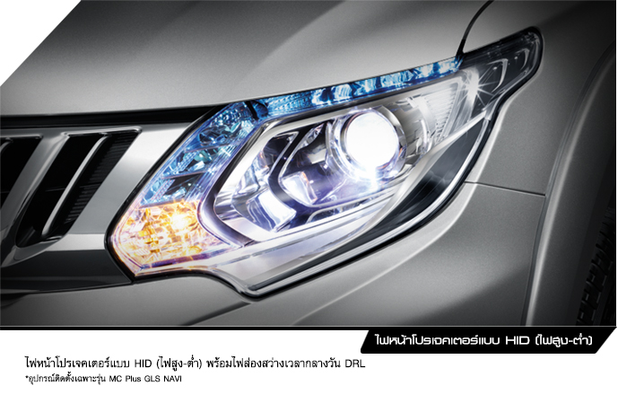 รูปภาพ มิตซูบิชิ Mitsubishi Triton Plus Mega Cab 2.4 MIVEC GLS NAVI M/T ปี 2015