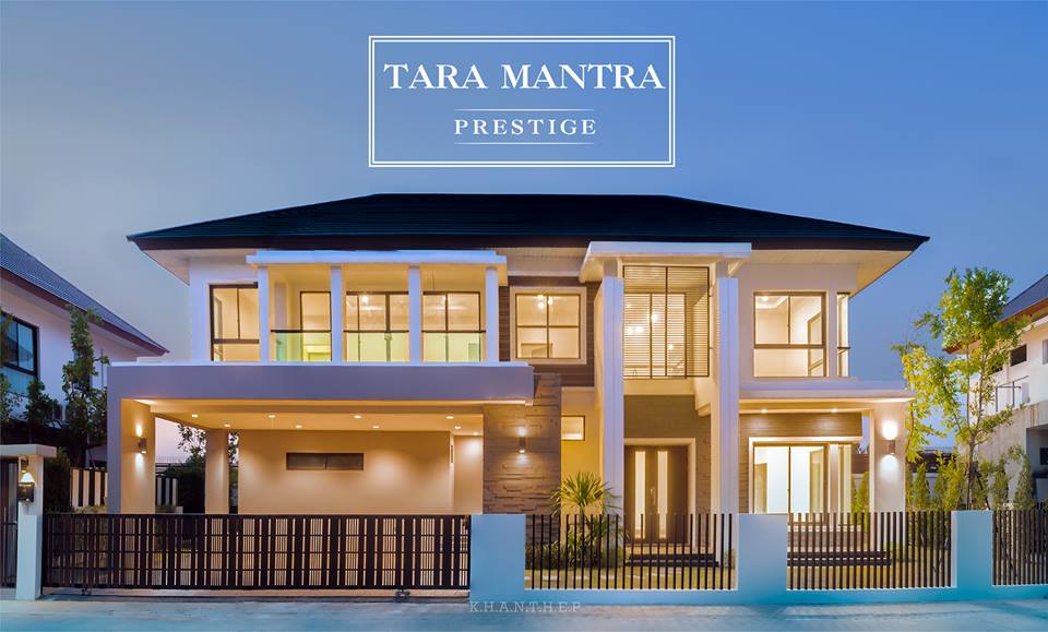 ธารามันตรา เพรสทีจ (Tara Mantra Prestige) : ภาพที่ 3