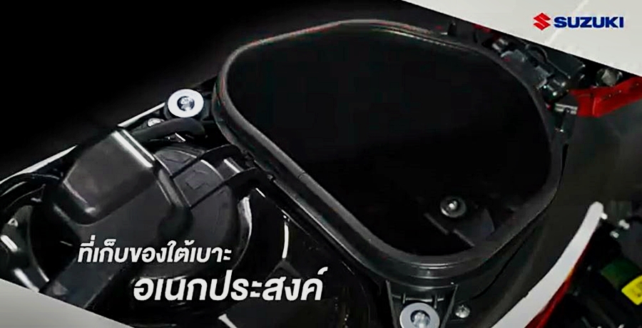 Suzuki Smash 115 Fi FV115JA ซูซูกิ ปี 2021 : ภาพที่ 7