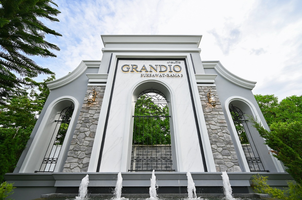 แกรนดิโอ สุขสวัสดิ์-พระราม 3 (Grandio Suksawat-Rama 3) : ภาพที่ 2