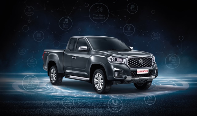 รูปภาพ เอ็มจี MG Extender Giant Cab 2.0 Grand X 6MT ปี 2019