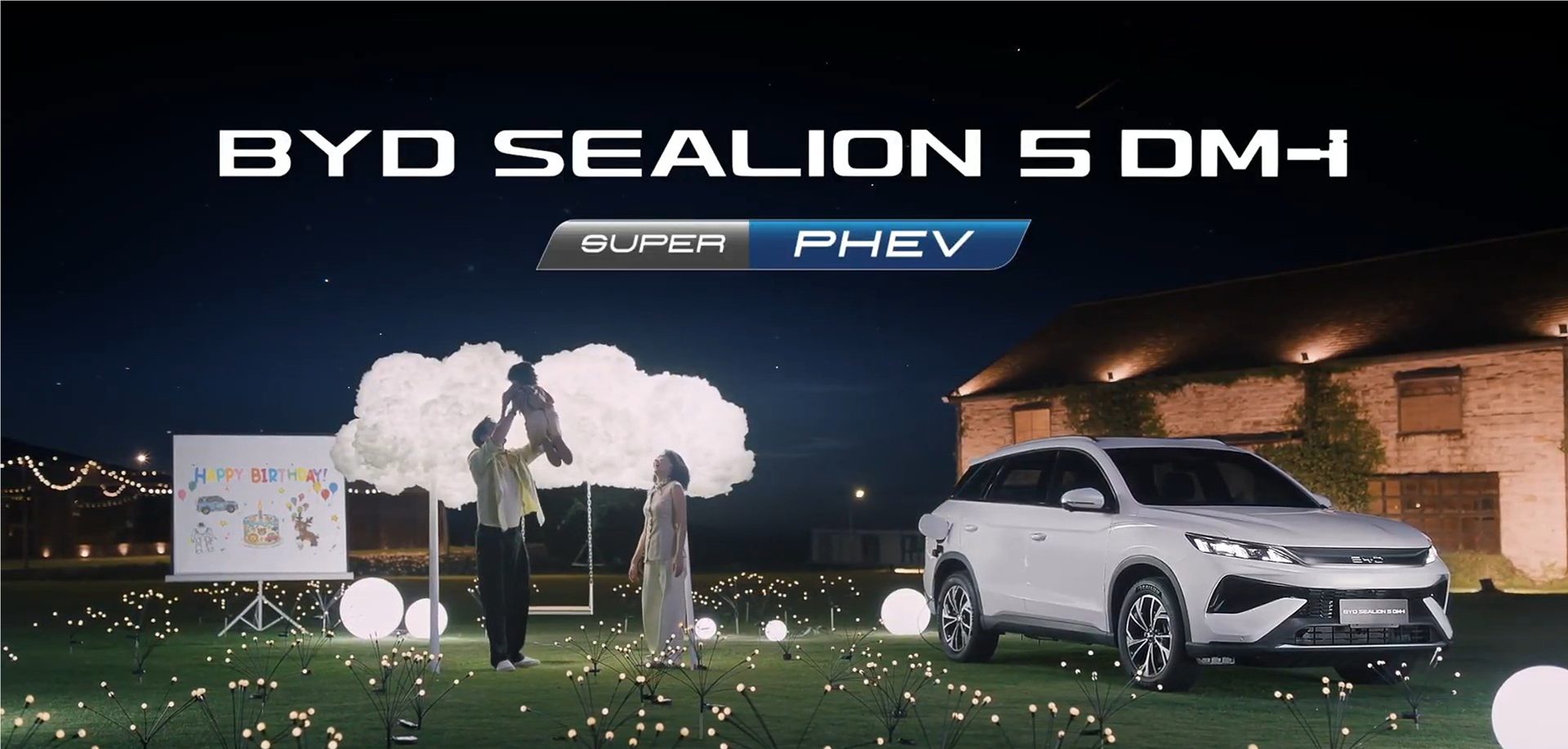 รูปภาพ บีวายดี BYD Sealion 5 DM-i Dynamic ปี 2026