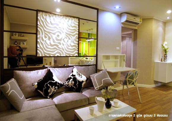 รูปภาพ ลุมพินี เพลส รัชโยธิน (Lumpini Place Ratchayothin)