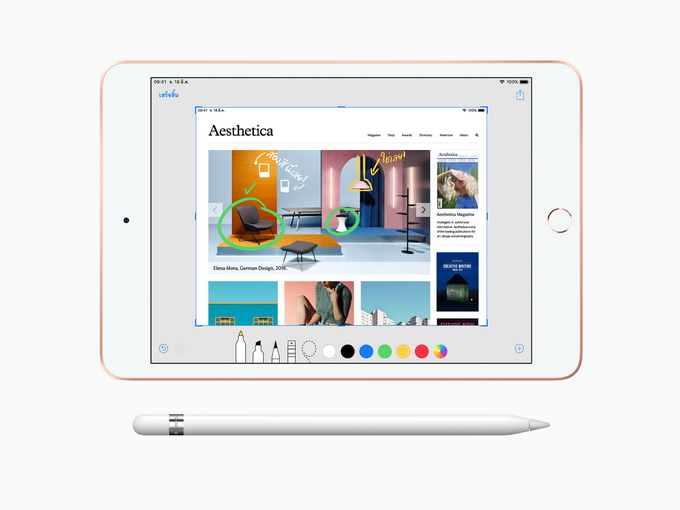 APPLE iPad mini(2019) 64GB Wi-Fi แอปเปิล ไอแพด มินิ (2019) 64GB ไวไฟ : ภาพที่ 3