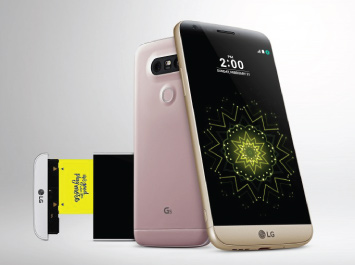 LG G 5 SE แอลจี จี 5 เอส อี : ภาพที่ 2