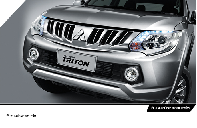 Mitsubishi Triton Plus Mega Cab 2.4 MIVEC GLS-Ltd. M/T มิตซูบิชิ ไทรทัน ปี 2015 : ภาพที่ 3