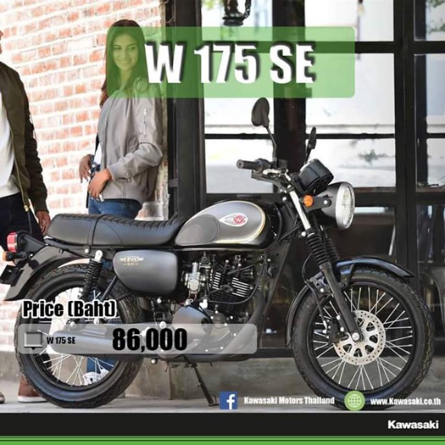 Kawasaki W 175 คาวาซากิ ดับบลิว ปี 2021 : ภาพที่ 3