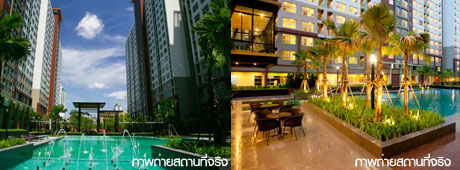 รูปภาพ ลุมพินี เพลส รัชโยธิน (Lumpini Place Ratchayothin)