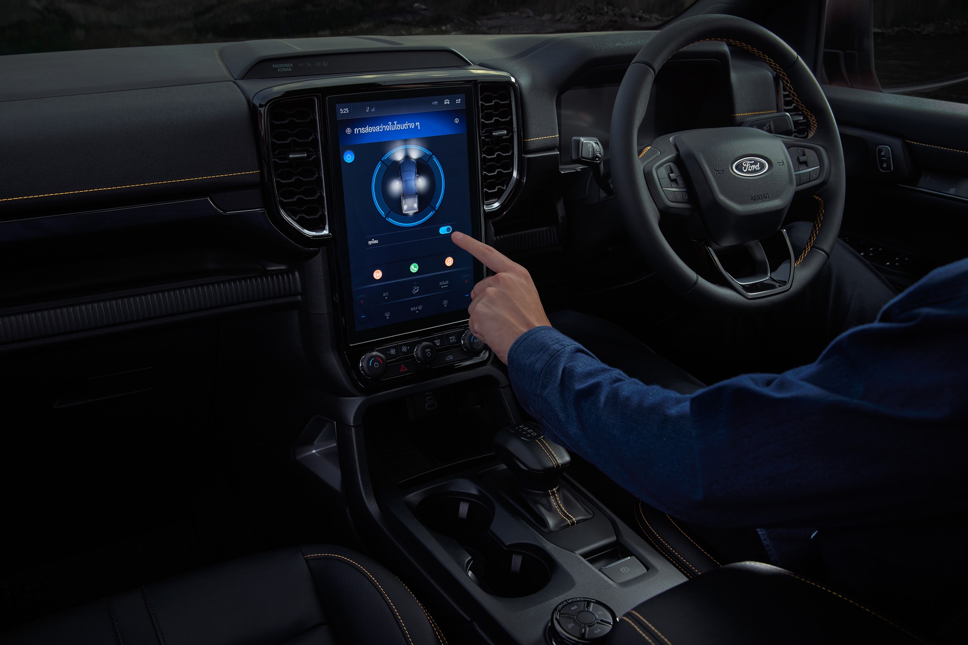 รูปภาพ ฟอร์ด Ford Ranger Double Cab Wildtrak 3.0L V6 Turbo 4WD 10AT ปี 2024