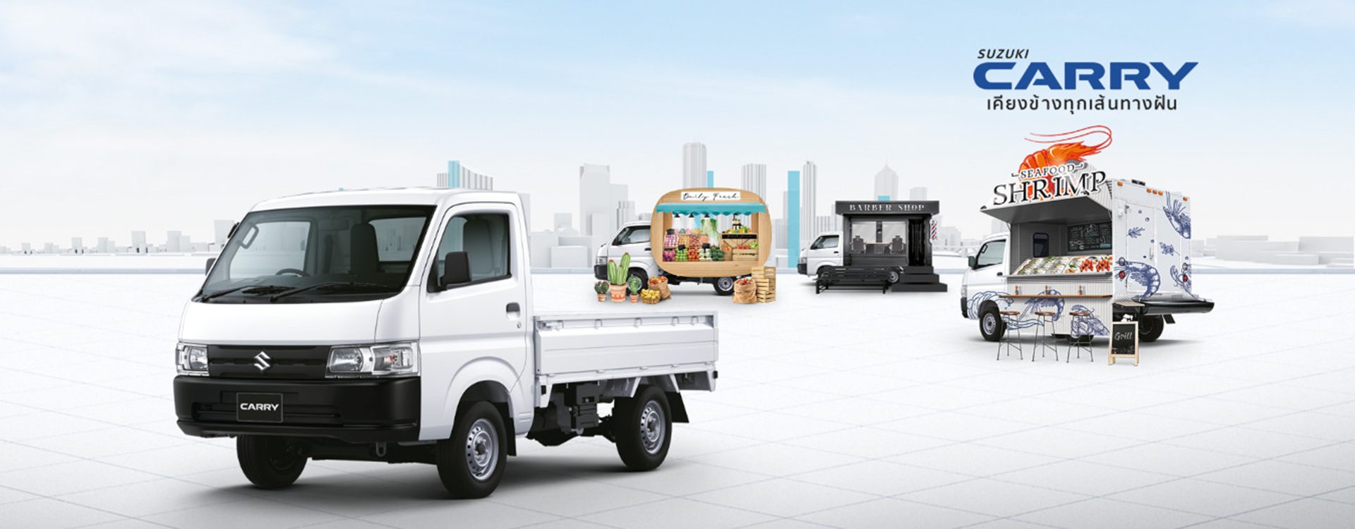 รูปภาพ ซูซูกิ Suzuki Carry Standard ปี 2026