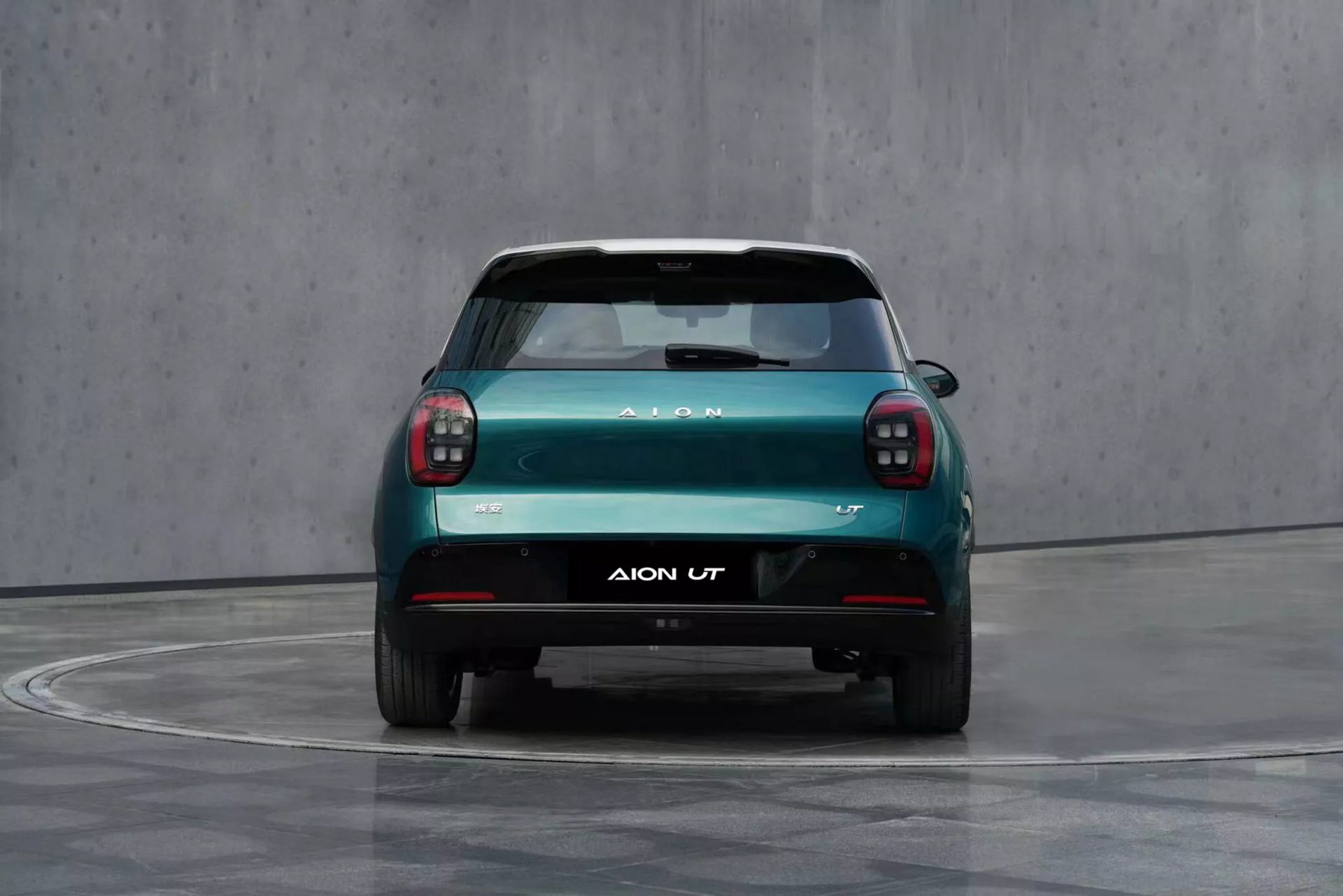 รูปภาพ Aion UT Premium ปี 2025