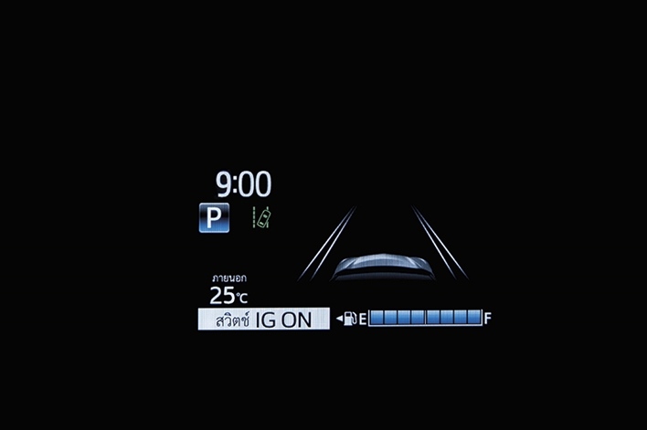 รูปภาพ โตโยต้า Toyota Yaris ATIV Entry MY2020 ปี 2020