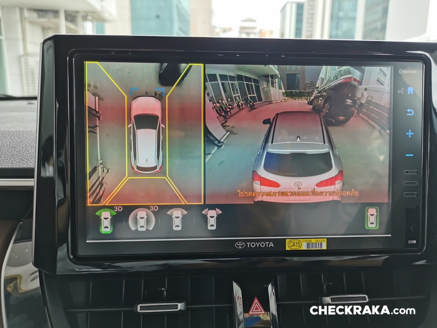 Toyota Corolla Cross Hybrid Premium Safety โตโยต้า ปี 2020 : ภาพที่ 19