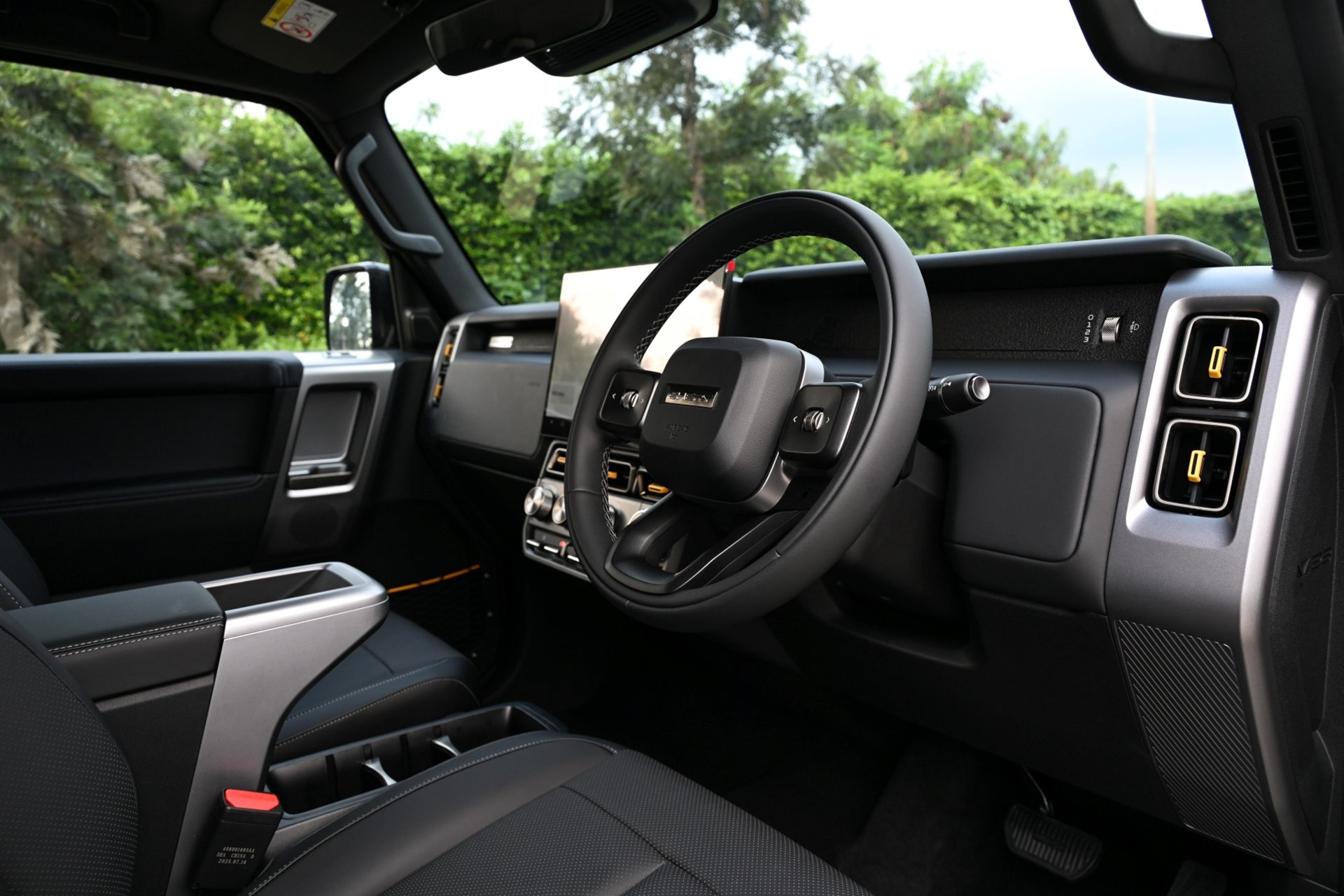 รูปภาพ เฌอรี่ Chery V23 2WD PLUS ปี 2025